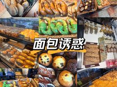 -红跑车(朝晖店)