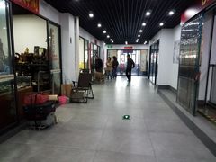 -苏州艺都古玩花鸟市场