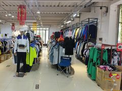 -探路者工厂店(宏福科技园店)