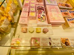 -好利来(万卉路店)