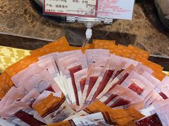 -美珍香(苏州中心商场店)