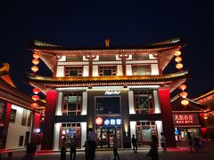 -必胜客(花舞大唐博物馆店)