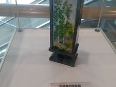 -广州市城市规划展览中心