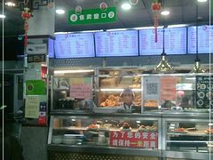 -护国寺小吃(地安门店)