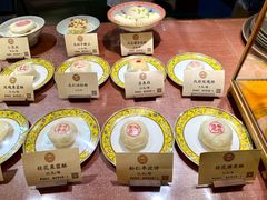 -富华斋饽饽铺·宫廷糕点·伴手礼(护国新天地店)