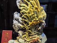 -青田石雕博物馆
