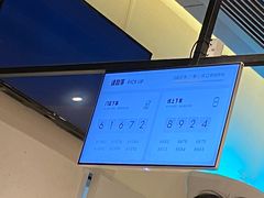 -喜茶(东莞汇一城店)