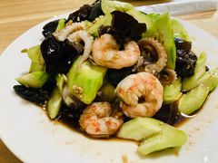 -禄源饭店