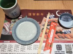 -板长寿司(铜锣湾店)