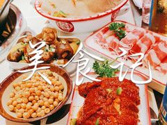 -江北北火锅馆·公路夜市(魏公村店)