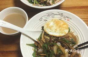 Eel Skin Noodles