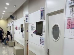 -美年大健康体检中心(太阳宫分院)