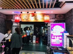 门面-张氏宽窄巷成都名小吃(茂业百货华强北店)