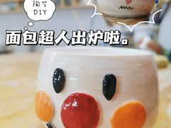 -青韵台陶艺Diy(永庆坊店)