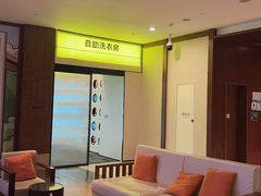 -长白山万达锦华套房酒店