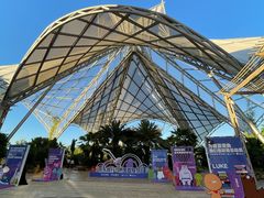 -三亚海昌梦幻海洋不夜城