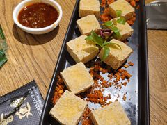 -荟廷·晶萃(陆家嘴尚悦湾店)