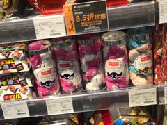 -百佳永辉超市(来福士广场店)