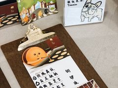 菜单-HAY COFFEE