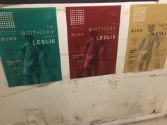 -为你钟情咖啡馆(春熙路太古里步行街店)