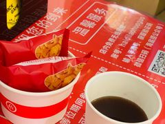 -海底捞火锅(关山保利店)