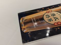 -唐宫·粤菜海鲜(万象城店)