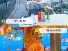 -烛影拾光观景餐厅·创意菜·摄影·小提琴(大唐不夜城店)