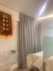 -塑青春&伊肤泉祛痘皮肤管理