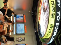 -開籠雀冰室(同和金铂店)