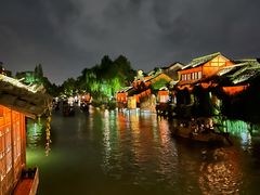 -乌镇西栅景区