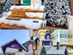 -大悦城(沈阳中街店)