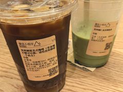-去茶山(重庆万象城店)