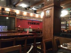 -COMMUNE幻师(渔人码头店)