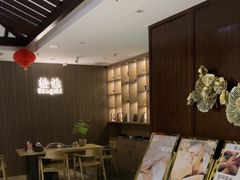 -益健·足疗汗蒸SPA(芙蓉广场店)