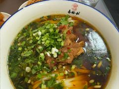 -易裕和·长沙米粉(友谊路店)