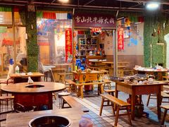 大堂-金鼎雪山牦牛杂火锅(理县总店)