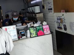 -茶百道(锦江华熙528店)
