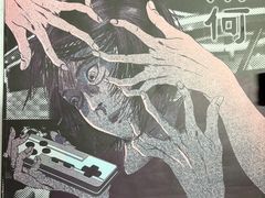 -戏精管理局·剧本杀·桌游·血染钟楼