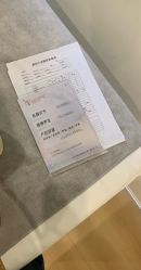 -骄阳兰多产后修复(徐东旗舰店)