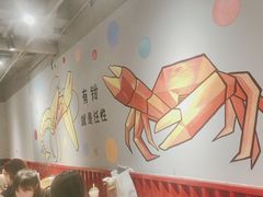 -李叔叔虾蟹大排档(青羊店)