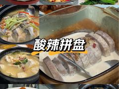 -好友缘家宴(青山路店)