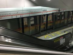 -惠王陵(地铁站)