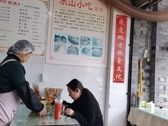 -乐山豆腐脑(北街店)