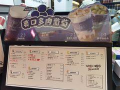 -桂源铺(亚新广场店)