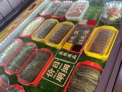 -袁记串串香(新南门店)