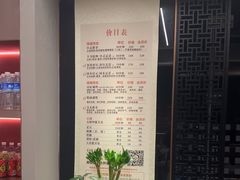 -大唐盲人按摩中心(胜太西路店)