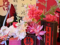 -花家怡园(四合院总店)