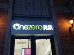 -美承数码店