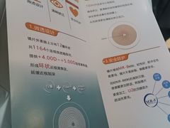 -上海仁爱医院