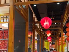 -芦月轩羊蝎子(劲松店)